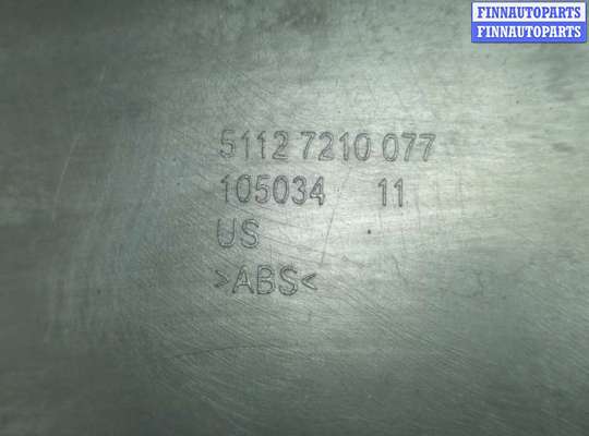 купить Кронштейн бампера на BMW X3 F25 2010-2017