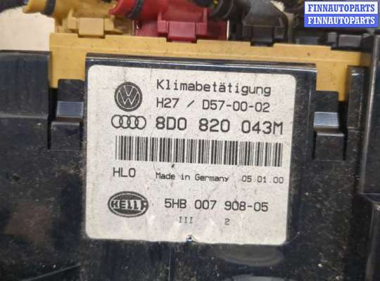 Блок управления печкой на Audi A4 (8D, B5)