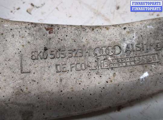 купить Рычаг подвески на Audi A6 (C7) 2011-2018