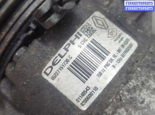 купить Компрессор кондиционера на Renault Megane 2 2002-2009