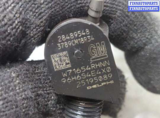 купить Форсунка топливная на Opel Antara 2006-2015