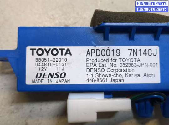 купить Датчик загрязнения воздуха на Toyota Camry V40 2006-2011