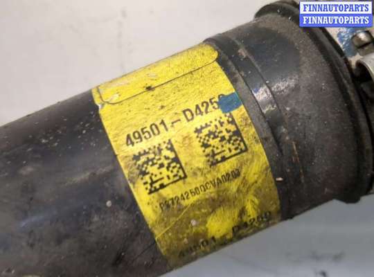 купить Полуось (приводной вал, шрус) на KIA Optima 4 2012-2020