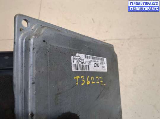купить Блок управления двигателем на Ford Focus 2 2008-2011