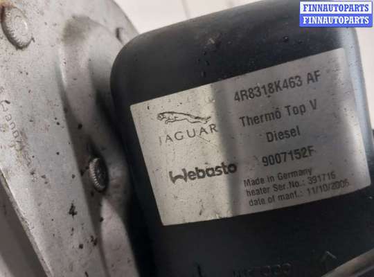 купить Отопитель автономный на Jaguar S-Type 1998-2008