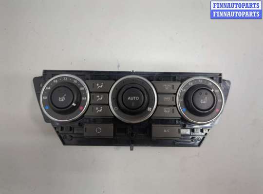 Купить Переключатель отопителя (печки) на Land Rover Freelander 2 2006-2014 Переключатель отопителя (печки) LRN7945 на Land Rover Freelander 2 2006-2014