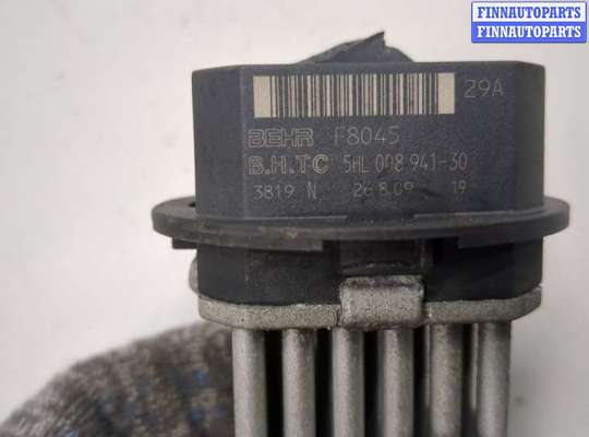 купить Сопротивление отопителя (моторчика печки) на Ford F-150 2003-2008