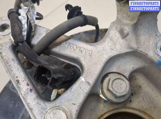 купить Ступица (кулак, цапфа) на Chevrolet Equinox 2017-2024