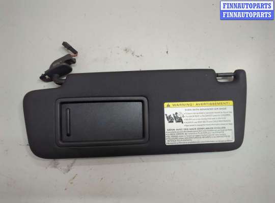 Козырек солнцезащитный AU1729631 на Audi A3 (8V) 2012-2020
