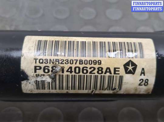 купить Рейка рулевая с г/у на Dodge Journey 2011-2020