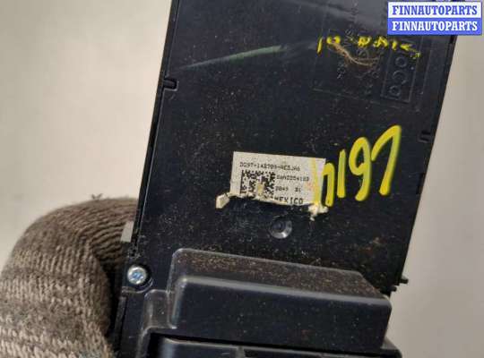 купить Кнопка регулировки сидений на Ford Fusion 2017-2020 USA