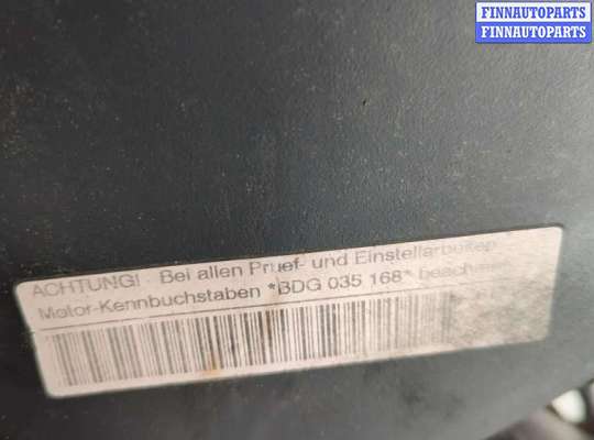 купить Патрубок интеркулера на Audi A6 (C5) 1997-2005