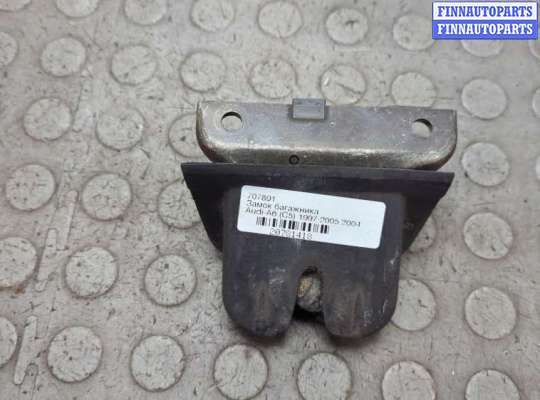 купить Замок багажника на Audi A6 (C5) 1997-2005