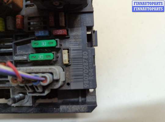 купить Блок управления BSM (Блок предохранителей) на Peugeot Partner 2008-2012