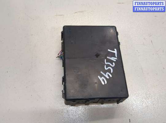 купить Блок управления бортовой сети (Body Control Module) на Nissan Murano 2002-2008