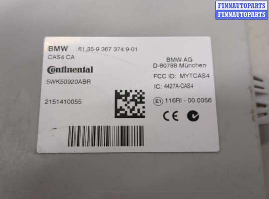 купить Блок управления CAS на BMW X3 F25 2010-2017