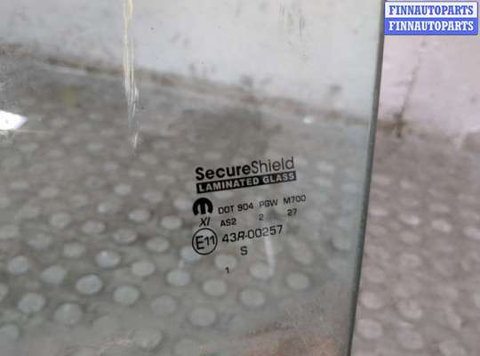 купить Стекло боковой двери на Dodge Avenger 2007-2014