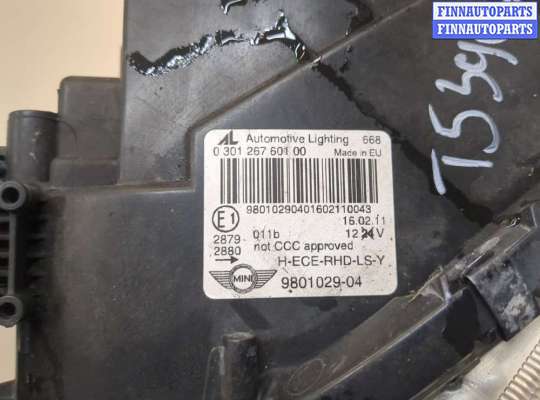 купить Фара (передняя) на Mini Countryman (R60) 2010-2016