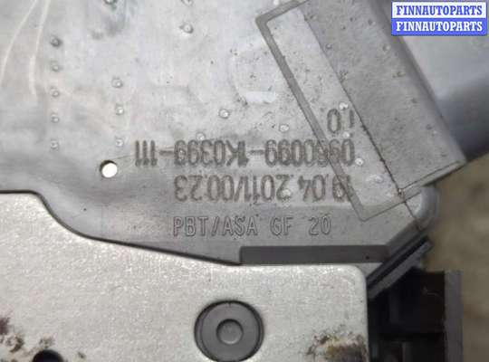 купить Замок двери на BMW X5 E53 2000-2006