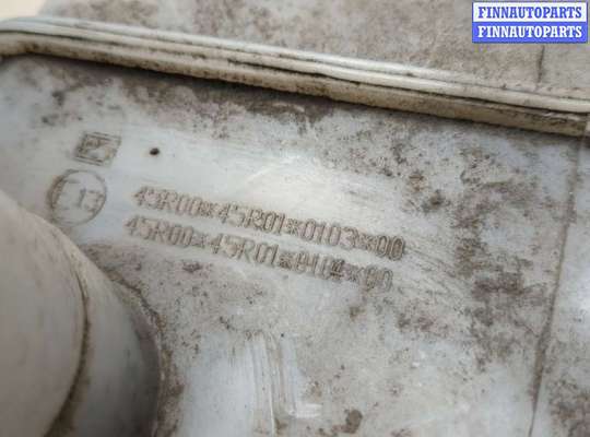 купить Бачок омывателя на Mitsubishi Colt 2002-2012