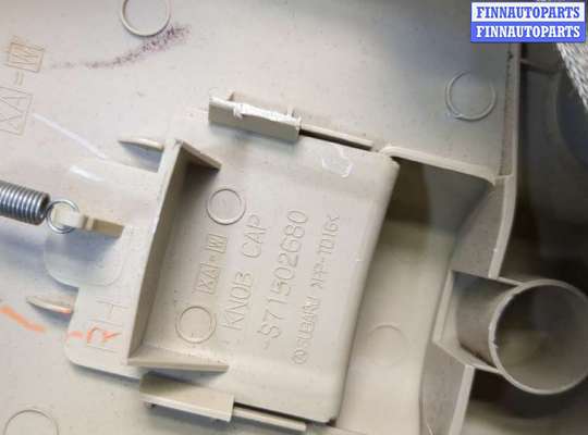 Ремень безопасности