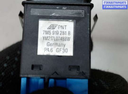 купить Кнопка парктроника на Ford Galaxy 2000-2006
