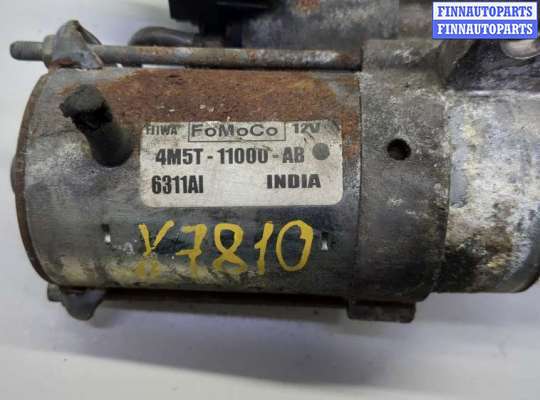 купить Стартер на Ford Focus 2 2005-2008