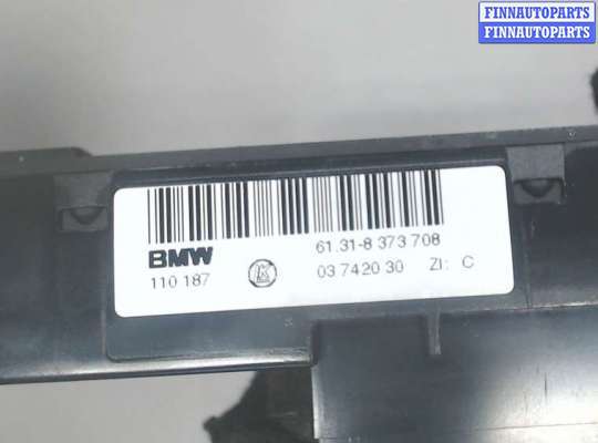 купить Кнопка ESP на BMW 5 E39 1995-2003