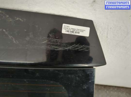 купить Двигатель стеклоочистителя (моторчик дворников) задний на Fiat Punto 1999-2010