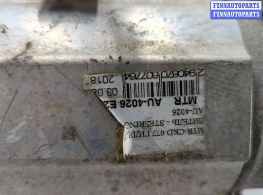 купить Рейка рулевая без г/у на Jeep Grand Cherokee 2013-2022