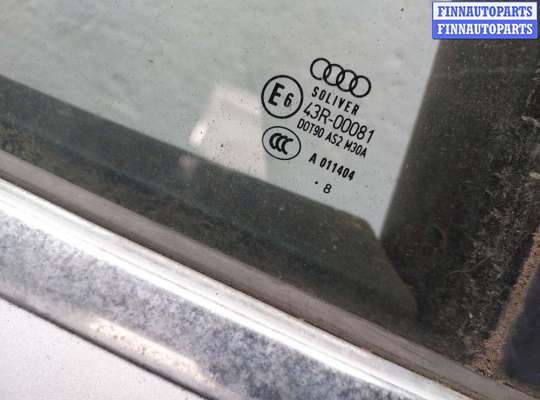 купить Замок двери на Audi A6 (C6) 2005-2011