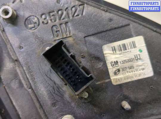 купить Зеркало боковое на Opel Vectra C 2002-2008