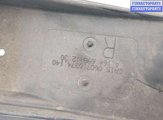 купить Кронштейн порога на Mercedes GL X164 2006-2012