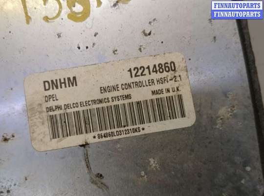 ЭБУ ДВС (блок управления двигателем) на Opel Astra G / Classic