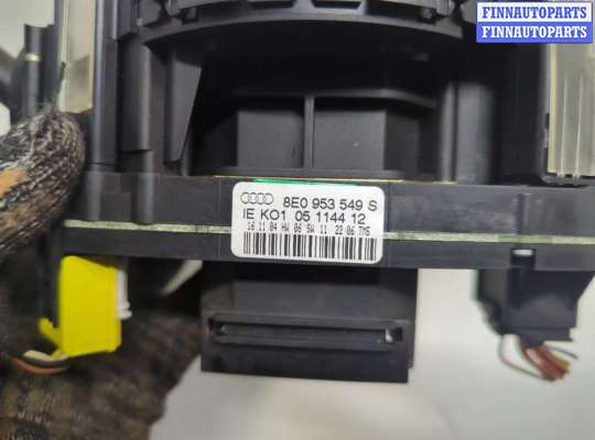 купить Переключатель поворотов и дворников (стрекоза) на Audi A4 (B7) 2004-2009