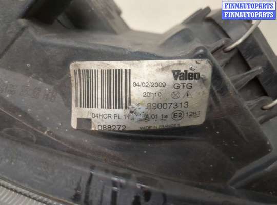 Фара передняя