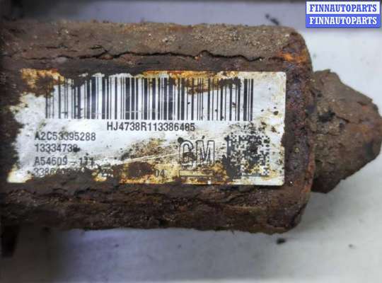 купить Электропривод ручного тормоза (моторчик ручника) на Opel Astra J 2010-2017