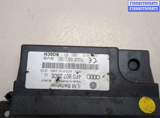купить Блок управления бортовой сети (Body Control Module) на Audi Q7 2005-2015