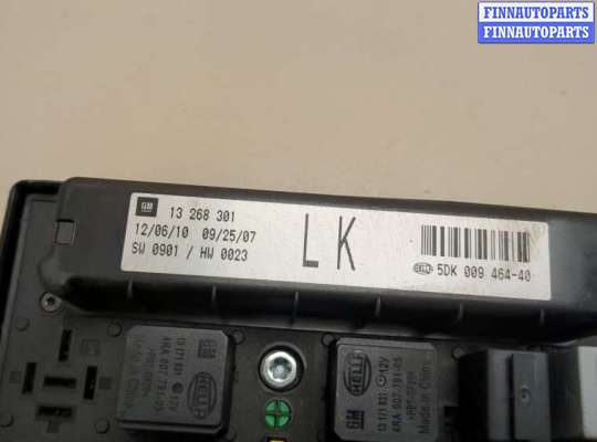 купить Блок предохранителей на Opel Astra H 2004-2010