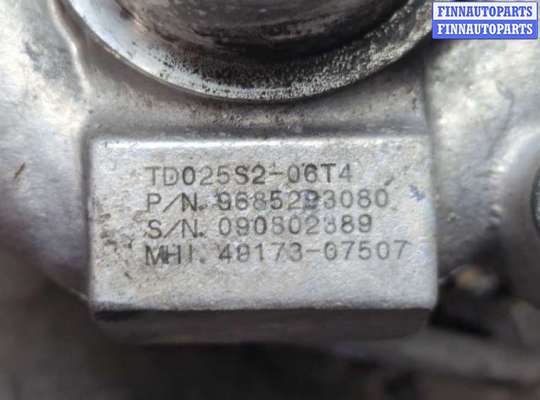 купить Турбина на Ford Fusion 2002-2012