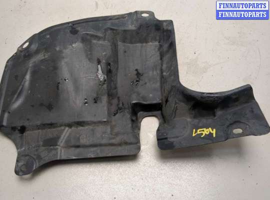 купить Защита моторного отсека (картера ДВС) на Mazda CX-9 2016-2022