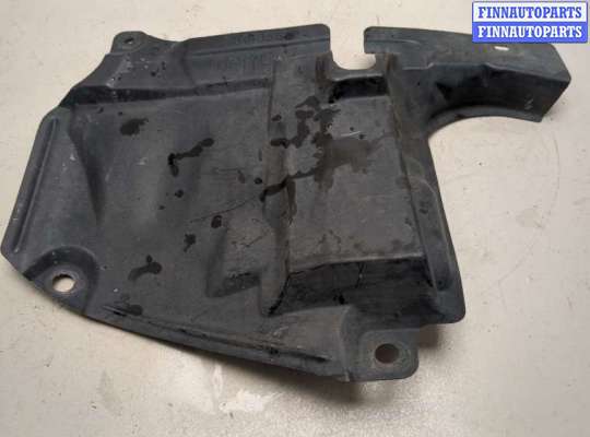 купить Защита моторного отсека (картера ДВС) на Mazda CX-9 2016-2022