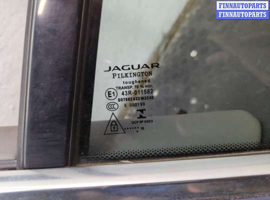 купить Замок двери на Jaguar XE 2015-2025