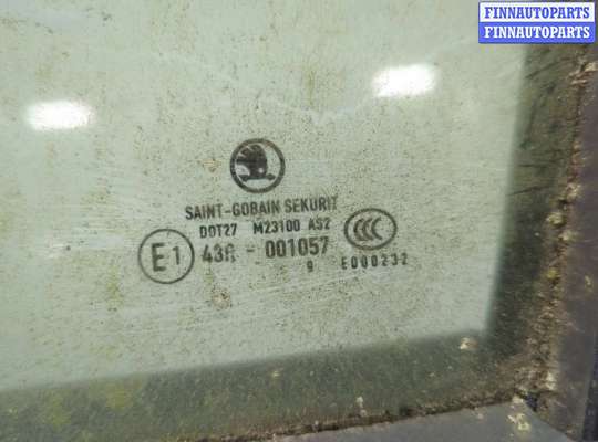 купить Динамик на Skoda Fabia 2007-2014