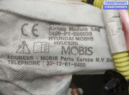 купить Подушка безопасности боковая (в сиденье) на Hyundai Sonata 7 LF 2014-2020
