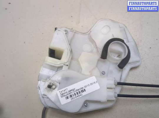 купить Замок двери на Mitsubishi Outlander 2012-2021