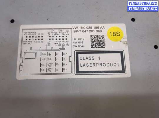 купить Магнитола на Volkswagen Passat 6 2005-2010