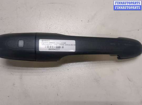 купить Ручка двери наружная на Mercedes Vito W639 2004-2013