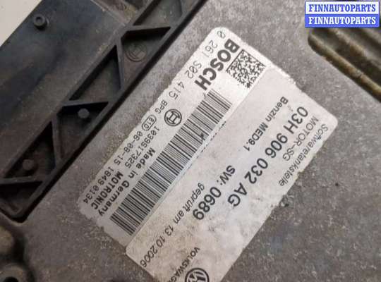 купить Блок управления двигателем на Volkswagen Touareg 2002-2007