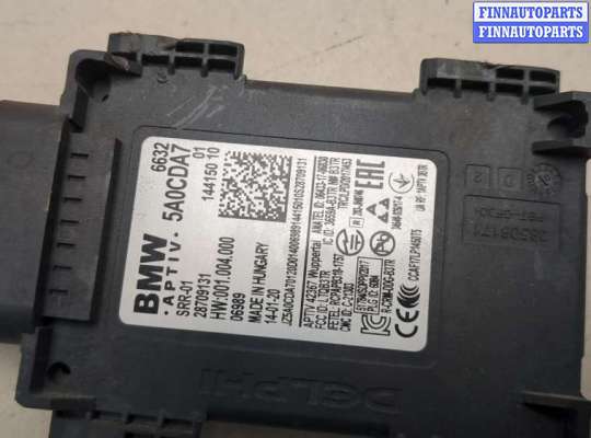 купить Датчик слепых (мертвых) зон на BMW X4 G02 2018-2025